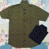 Green Blue Printed